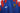 MAILLOT RETRO FRANCE DOMICILE 1990/1991