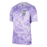 MAILLOT COREE DU SUD EXTERIEUR COUPE DU MONDE 2026