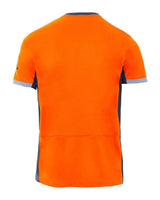 MAILLOT INTER MILAN THIRD 2023/2024