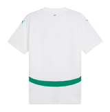 MAILLOT SENEGAL CAN 2025 DOMICILE