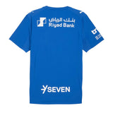 Maillot Al Hilal Domicile Homme 2025-2026
