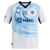 MAILLOT AL HILAL EXTERIEUR 2026/2027