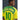 MAILLOT BRÉSIL 2004 RESTOCK RONALDINHO