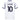 KITS ENFANT/ JUNIOR EXTERIEUR INTER MILAN 2026/2027
