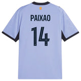 MAILLOT OM THIRD 2026/2027