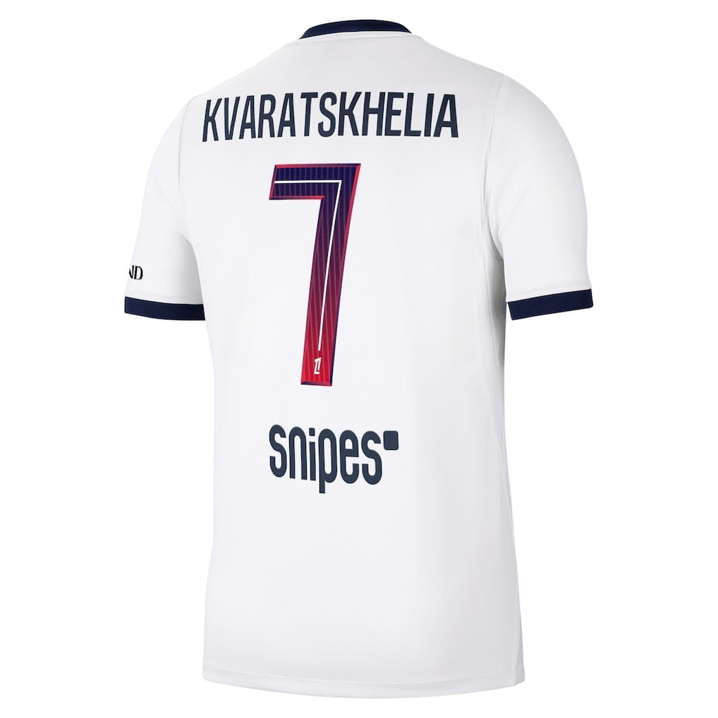 MAILLOT PSG EXTERIEUR 2026/2027