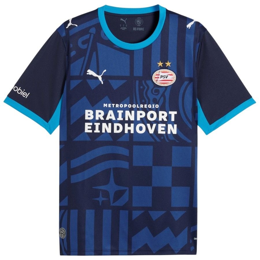 MAILLOT PSV EINDHOVEN THIRD 2026/2027