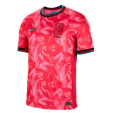 MAILLOT CORÉE DU SUD DOMICILE 2024